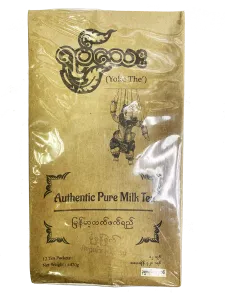 Yoke The' Authentic Pure Milk Tea